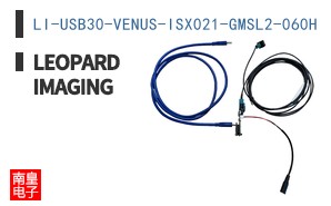 LI-USB30-VENUS-ISX021-GMSL2-060H ͼƬ